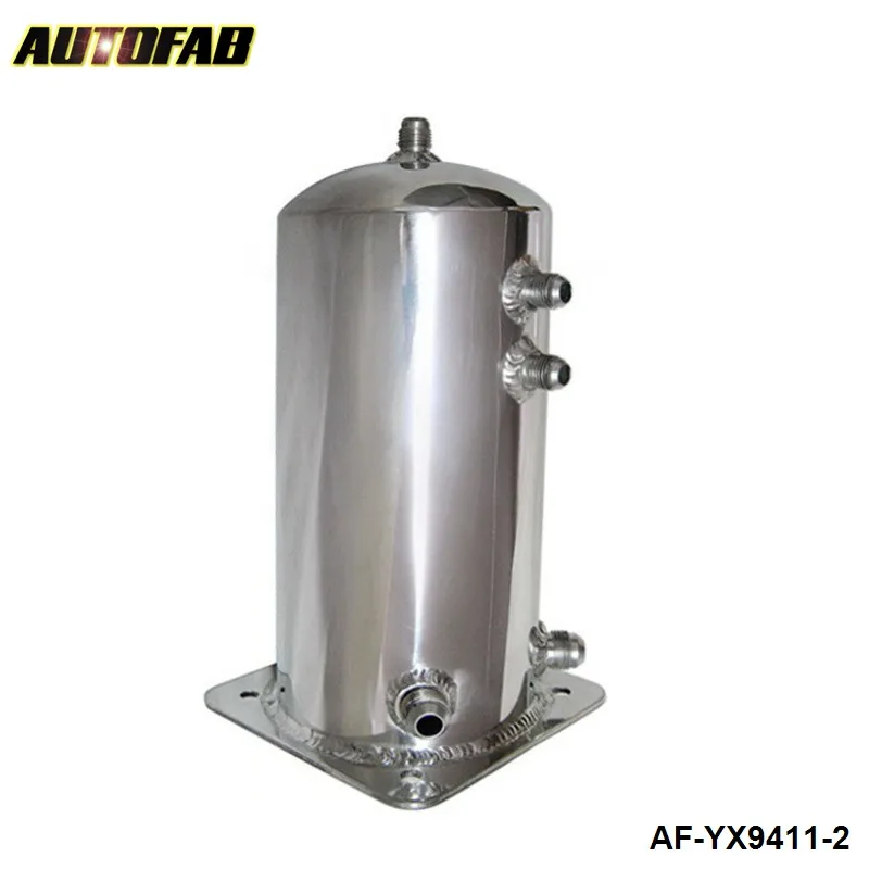 AUTOFAB - Aluminium Alloy 2L 2 Litre Universal Fuel Surge Cell Tank AF-YX9411-2