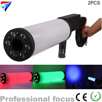 

Free Shipping 2pcs/Lot (2 Guns+ 1 Case) DJ Gun LED CO2 Jet Machine Dj Gun Disco Lighting Stage Atmosphere Equipment