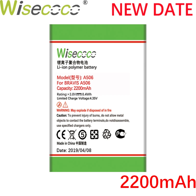 

Wisecoco A506 2200mAh NEW Production Battery For BRAVIS A506/Crystal Mobile Phone High Quality Replace battery+Tracking Number