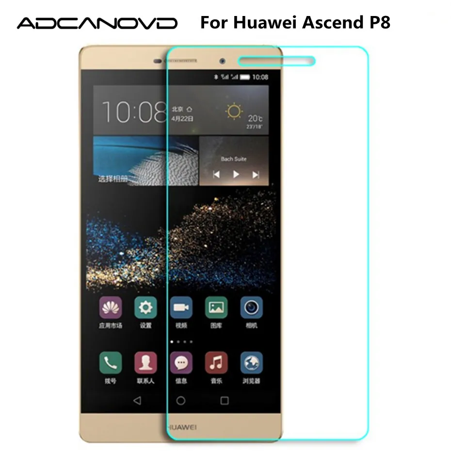 

2PCS Tempered Glass For Huawei Ascend P8 P 8 GRA-L09 Standard Edition GRA-UL00 Premium 5.2" Screen Protector Guard Film