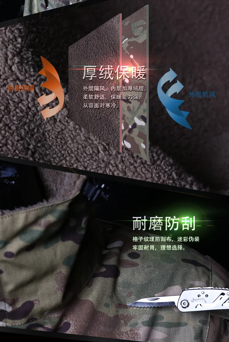 9397867145_852027043