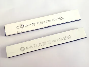 

2pcs Sharpening Stones with plastic base For Kitchen Knife Sharpener Professional Sharpening System 2000#and3000#