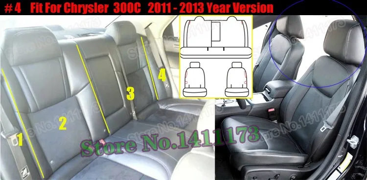 213 custom car seat cushion (4)