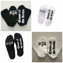 1 пара новых носков королева дома мама носок для женщин