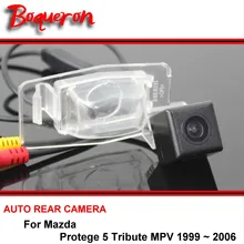 Para Mazda Protege 5 Homenaje MPV 1999 ~ 2006 de Visión Nocturna Cámara de Visión Trasera Cámara de Marcha Atrás Del Coche hasta La Cámara HD CCD