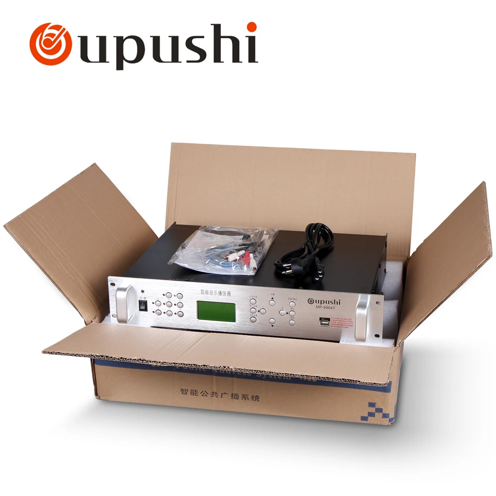 OUPUSHI MP 9904T синхронизирующий плеер Интернет магазин стерео цифровое аудио 3