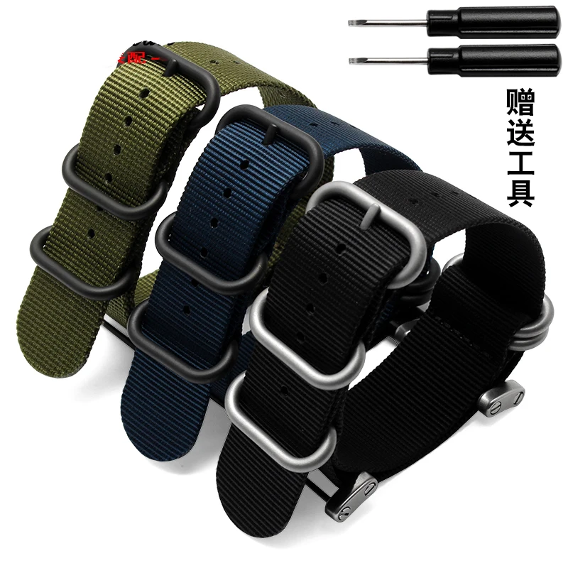 suunto traverse nato strap