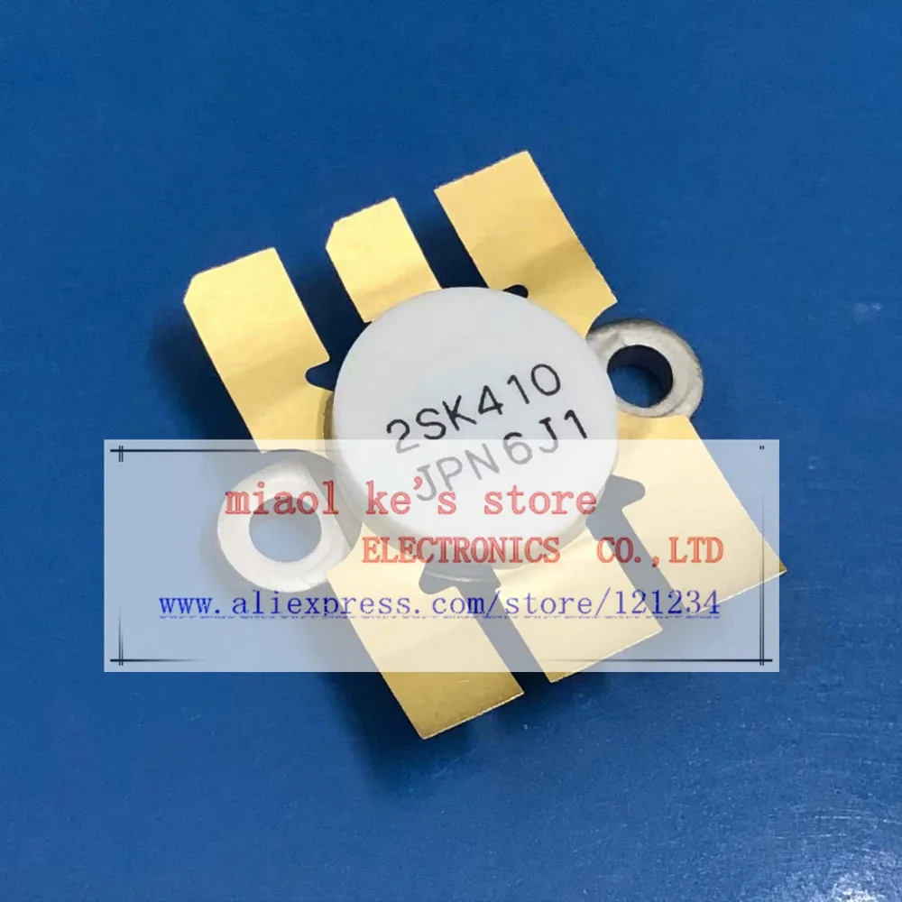 mosfet transistor