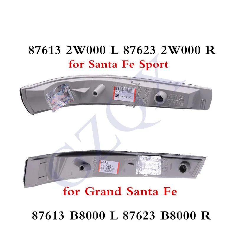 87613 2W000 L 87623 2W000 R 87613 B8000 L 87623 B8000 R (4)