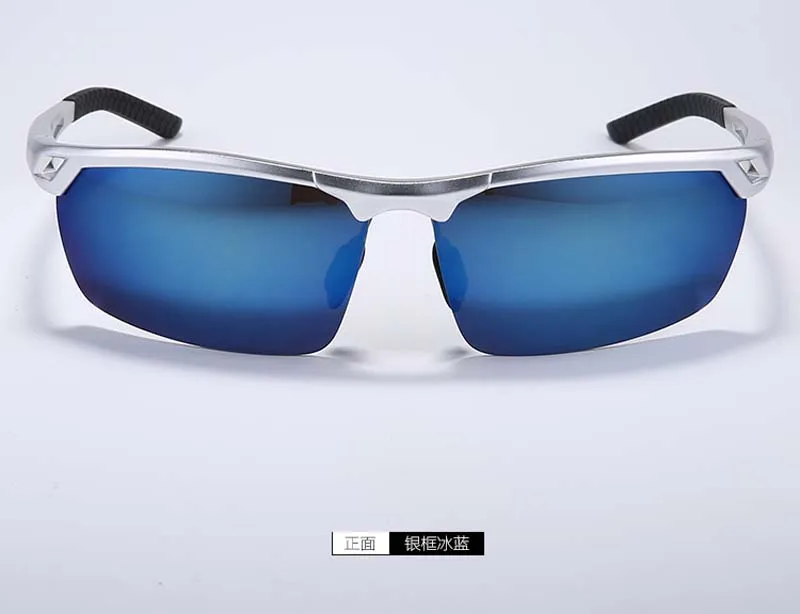 C7-SILVER BLUE LENS-1