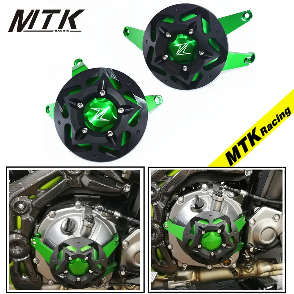MTKRACING Green Z900 For kawasaki z 900 2017 Parts Accessories Moto