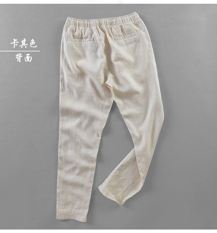 HO 2019 мужские высококачественные льняные брюки с эластичным поясом удобные дышащие брюки для отдыха
