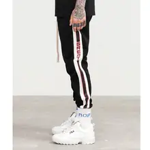 Осень-зима мужские тренировочные брюки винтажные боковые полосатые спортивные брюки для занятий на улице повседневные брюки дышащие уличные брюки