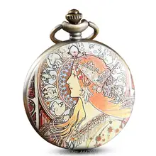 Современные расписанные красивые Портретные карманные часы с цепочками винтажные персонализированные mucha женские карманные часы мужские подарки Reloj De Bolsillo