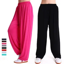 Pantalon Kung fu chi chi de haute qualité, culotte Wushu, arts martiaux, tenue d'entraînement, pantalon acrobatique de Yoga