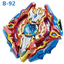 Прядильный механизм стартер B-86 B92 B97 B100 B48 35 B66 Легенда spriggan Прядильный механизм запуска статер