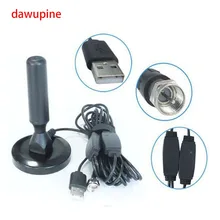 Active Car Antenna High Definition TV Receiving Antenna High Gain 30Db For DVB-T2 ISDB-T ATSC Set Top Box Smart TV Receivers