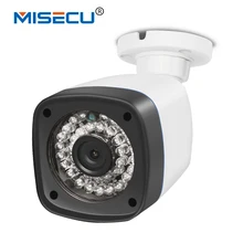 MISECU 1MP/1.3MP/2MP Onvif FULL HD 720 P/960 P/1080 P ABS IP Камеры водонепроницаемый 36 шт. ИК Cut Ночного Видения P2P Камеры Смартфон Посмотреть