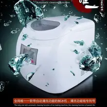 icemachinery Бытовая 15 кг маленькая машина для производства льда электронная цифровая машина для производства льда автоматическая очистка