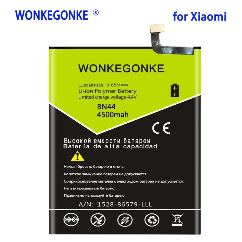 Аккумулятор WONKEGONKE BN44 на 4500 мАч для Xiaomi Redmi 5 plus 99 дюйма батареи Hongmi Plus аккумулятор |