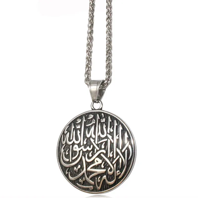 

zkd Engraved Shahada stainless steel Pendant necklace islam muslim God Messager jewelry