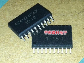 

ADAM24P20G