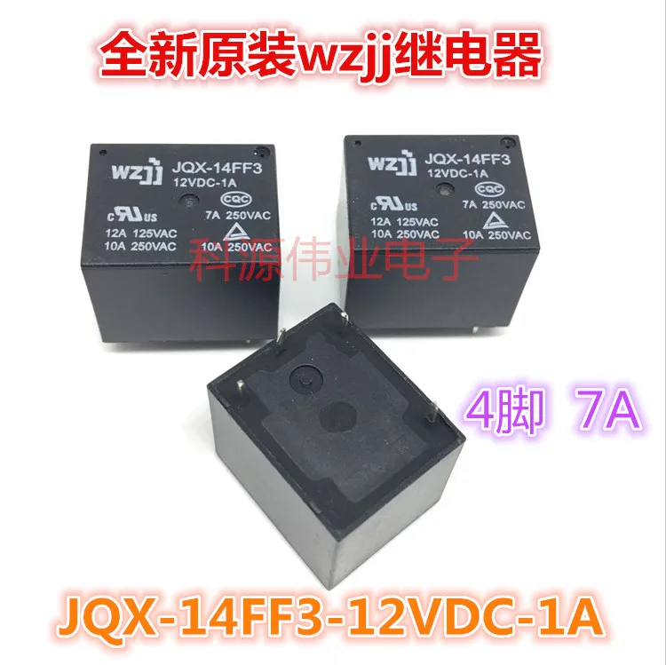 

JQX-14FF3-12VDC-1A DC12V 4PIN