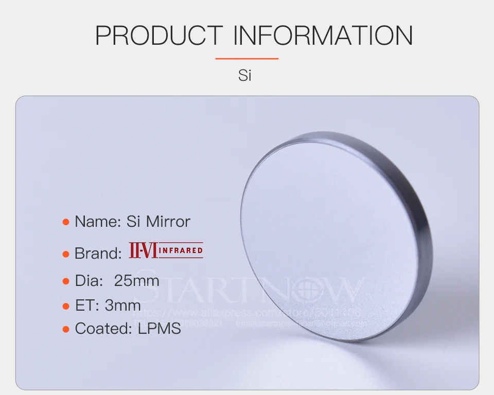 II-VI инфракрасный лазер Si зеркальный светоотражающий объектив Dia. 25 мм толщина 3 мм Co2 лазерный отражатель для CO2 резки гравировальный станок