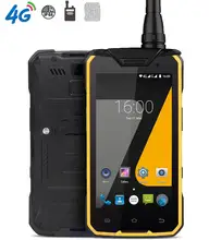 Китай Прочный Android Водонепроницаемый Телефон MTK6753 J7 Окта основные 3 ГБ RAM Беспроводное Зарядное Устройство Walkie Talkie DMR Цифровой 2 Вт UHF Радио S8
