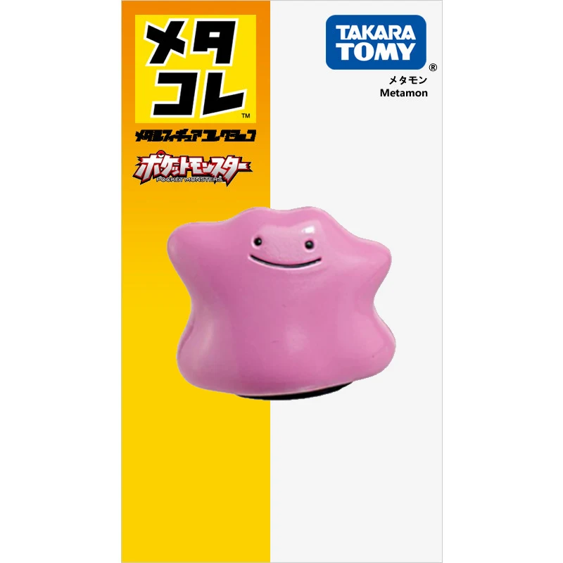 Takara Tomy Metakore Pokemon Metamon высота 5 см коллекционная фигурка из металла под давлением