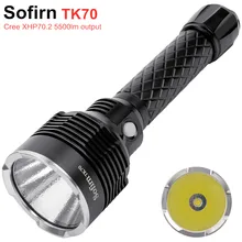 Sofirn TK70 супер яркий 26650 светодиодный фонарик мощный 5500LM Тактический 18650 свет Cree XHP70.2 с ATR 6 режимов длинный метание