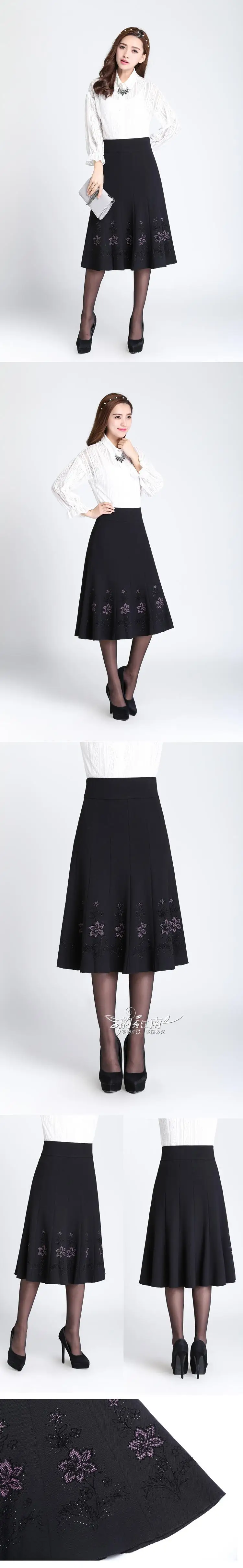 S-7XL осенне-зимняя юбка для женщин среднего возраста, стразы размера плюс, тонкая юбка с высокой талией, Длинная женская трапециевидная плиссированная юбка 7XL