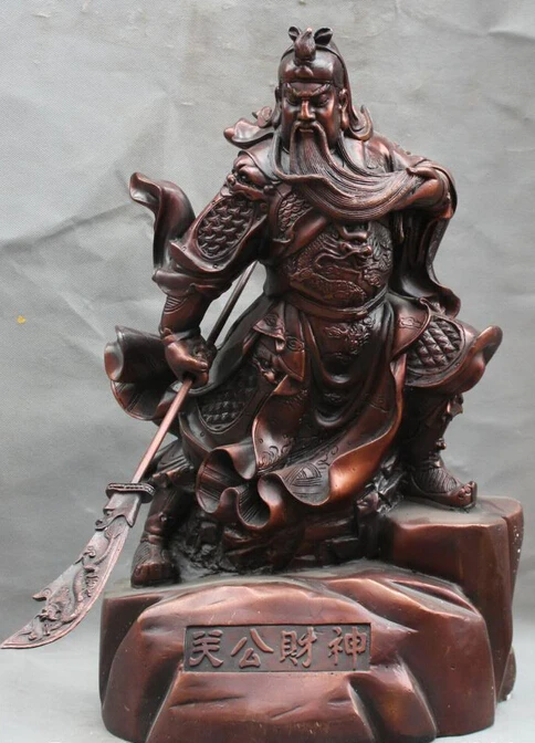 

JP S0524 19" Chinese Fengshui Bronze Stand Dragon Guan Gong Yu Warrior God Sword Statue