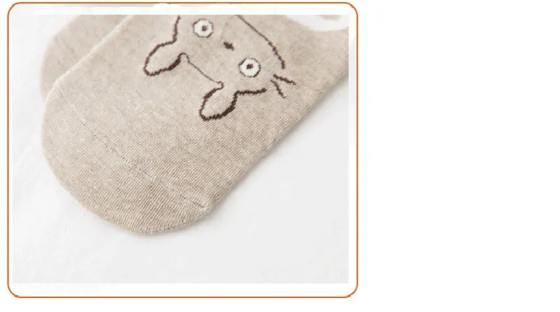 women socks summer