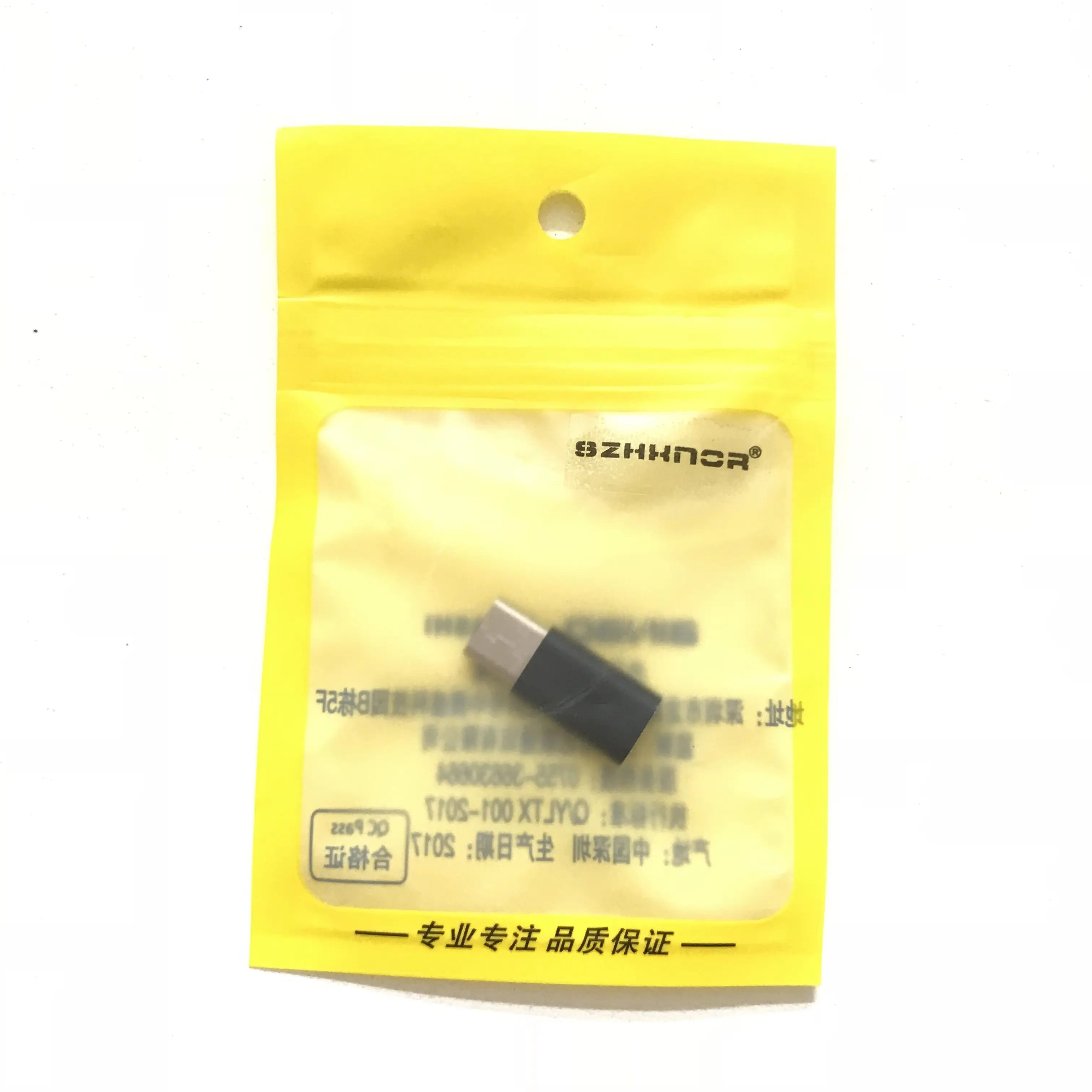 Переходник с type C на Micro USB для Huawei p20 lite pro P9 P10 mate 10 Sony Xperia XA1 XZ2 XZ1 Compact L1 L2 зарядное