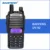 Baofeng UV-82 рация УКВ Dual Band UV82 светодиодный ручной Портативный Walkie Talkie двухстороннее Хэм CB радио FM трансивер