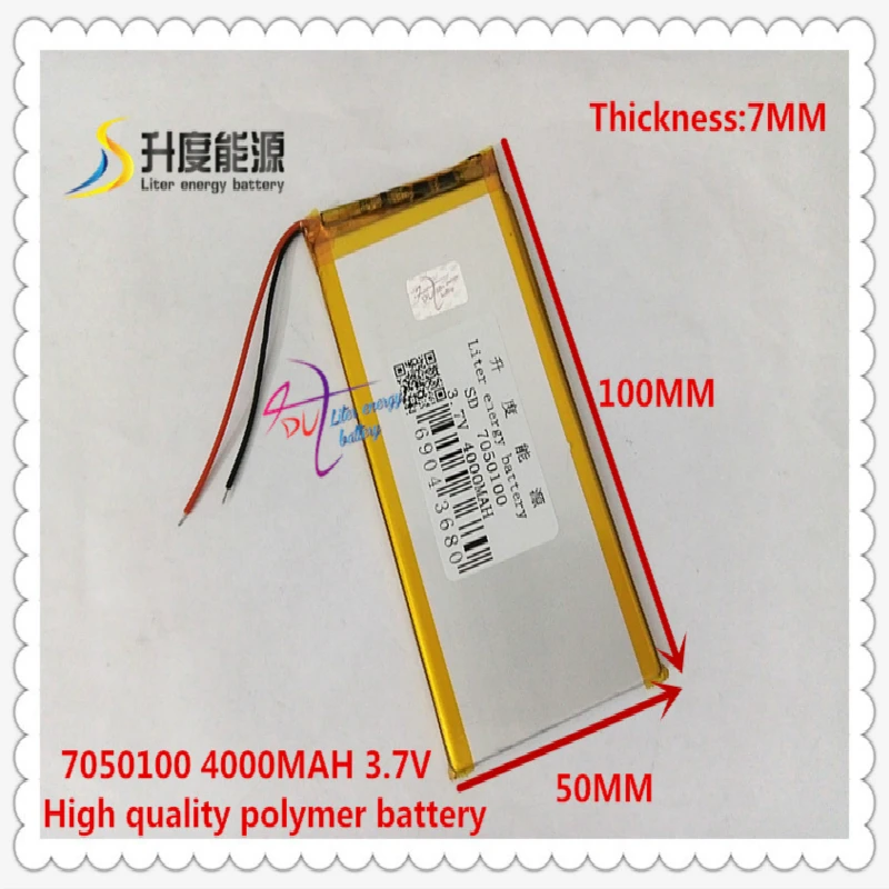 3 7 V 4000mAH 7050100 (полимерный литий-ионный/литий-ионный аккумулятор) для планшетных ПК