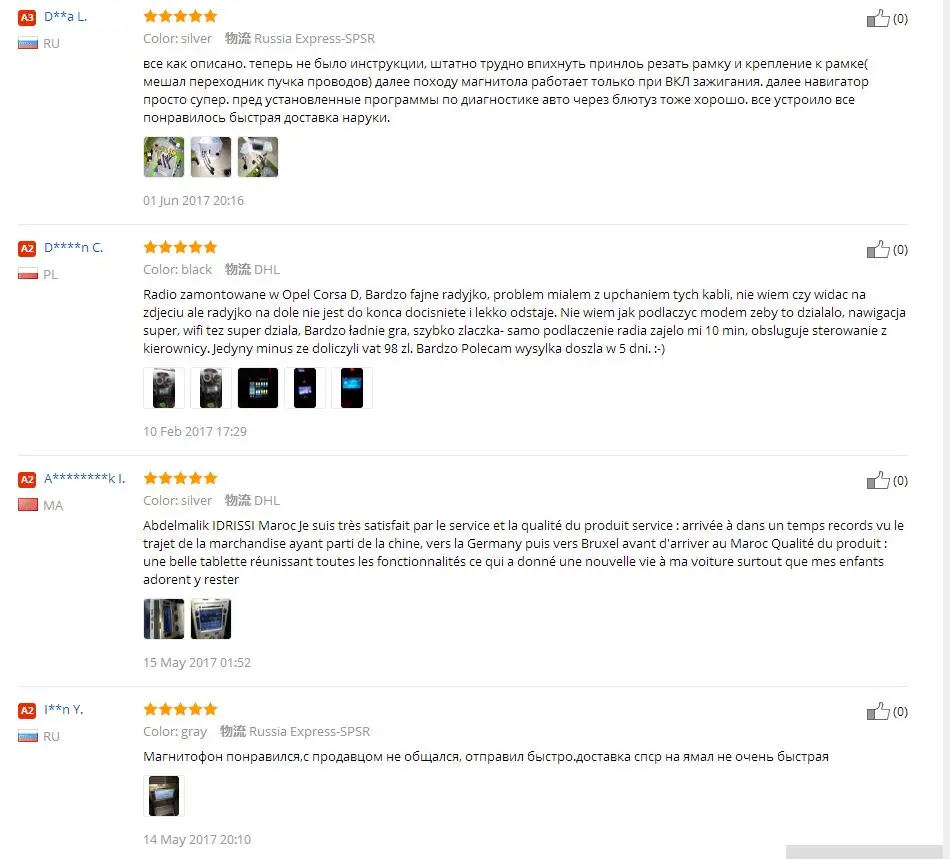 Flash Deal MEKEDE Quad Core 2G RAM Android 7.1 Car DVD Player For Opel Astra H Vectra Corsa Zafira B C G Radio GPS Stereo free shipping 13 Flash Deal MEKEDE Quad Core 2G RAM Android 7.1 Car DVD Player For Opel Astra H Vectra Corsa Zafira B C G Radio GPS Stereo free shipping 13