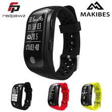 Makibes G03 IP68 Спорт трекер с GPS сердечного ритма Мониторы трекер Фитнес браслет для IOS/Android