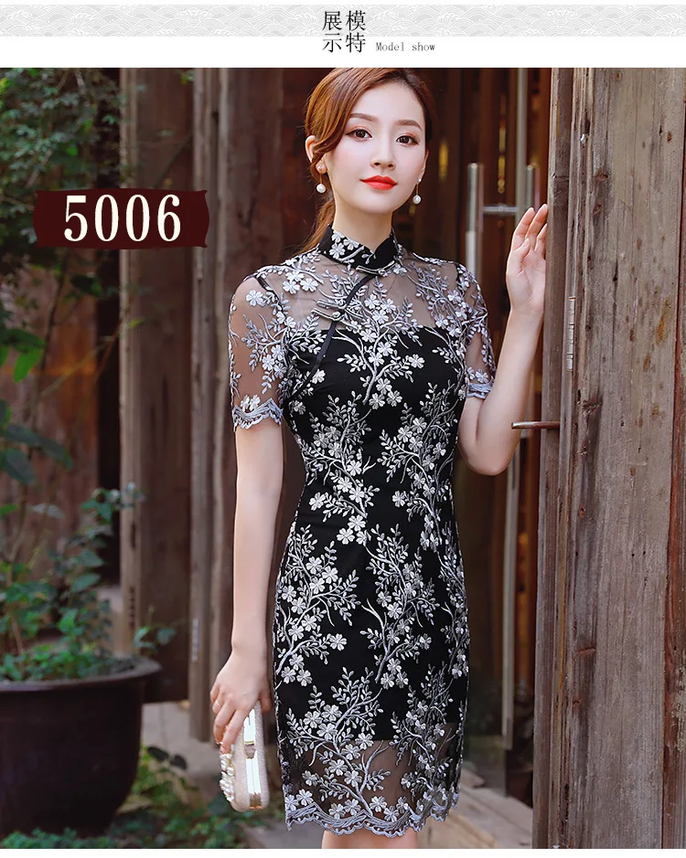 5006_08.jpg
