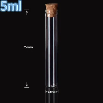

75*12mm 5ml Mini Clear Glass Bottles With Cork Empty Glass Vials Jars Small Wishing Bottle 200pcs
