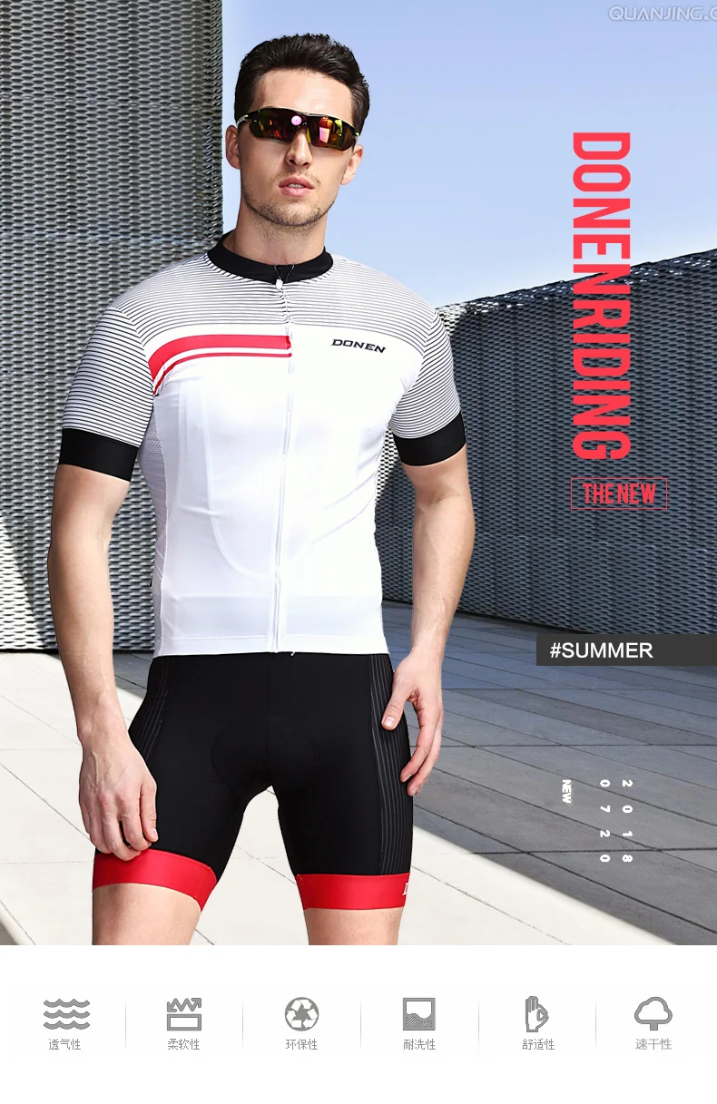 DONEN, комплекты Джерси для велоспорта, профессиональная команда, мужская одежда с коротким рукавом для велоспорта Mtb, одежда для велоспорта, одежда для горного велосипеда, комплект для велоспорта