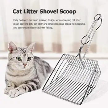 

Cat Litter Shovel Scoop Stainless Steel Pet Toilet Cleaning Tool For Cat Portable Durable Large Size Cat Litter Sifter Scoop