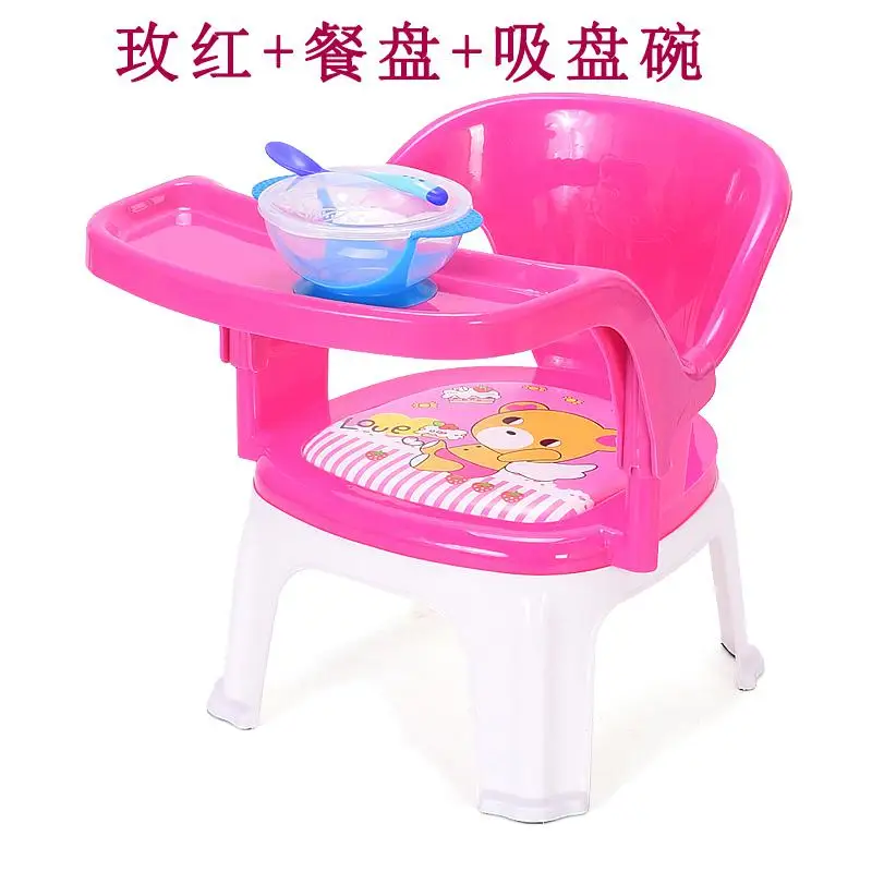 Комбинированный детский обеденный стул безопасный складной стул можно приподнять и опустить - Цвет: a6