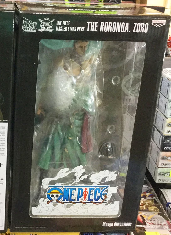 box--DBS