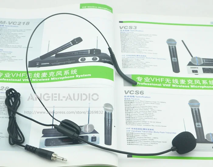 MSrew HS BK 04