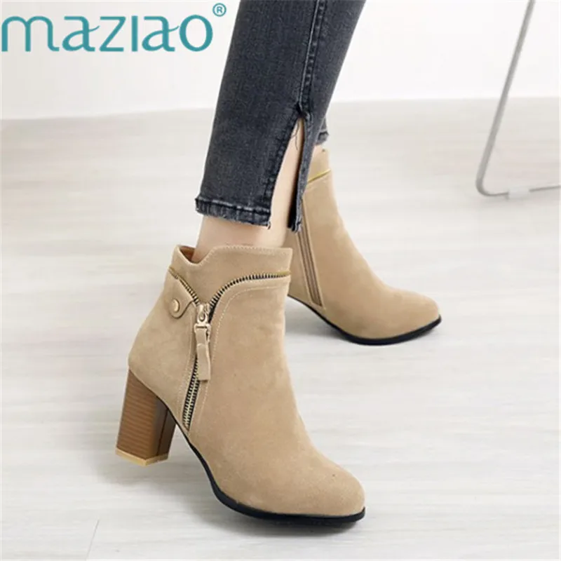 

Short Round Toe Boots High Heel Boots Shoes Martin Boots Women with Thick Scrub Zipper Ankle Boots MAZIAO