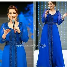 Caftan Fatima Zahra официальные платья для выпускного вечера с длинным рукавом Королевский синий блестящий роскошный Мусульманский Стиль; Ближний Восток abaya вечернее платье