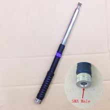 Телескоп высоким коэффициентом усиления VHF 136-174 мГц SMA Мужской антенна для Yaesu Vertex Линтон Lisheng и т. д. Портативная рация