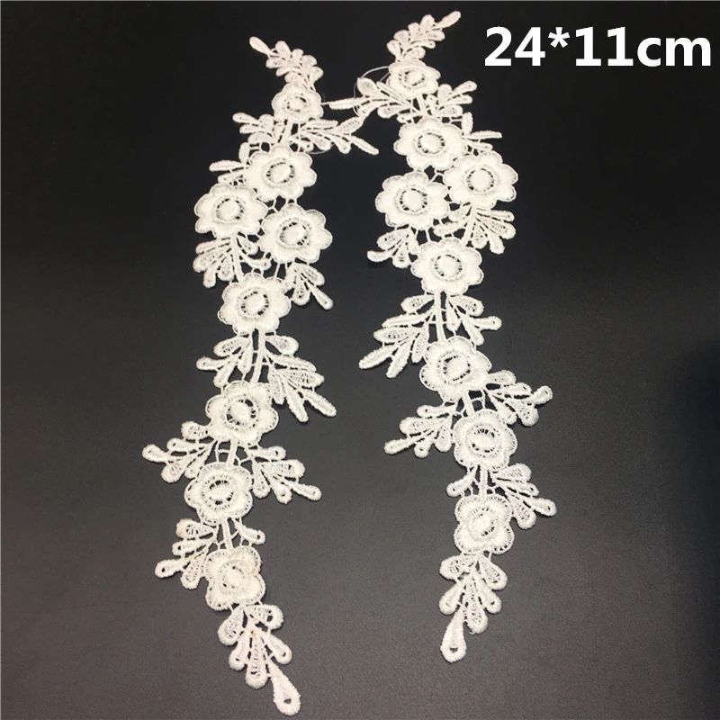 1 Pair (24*11cm) White Flower Embroidery Lace Appliqued Fabric With